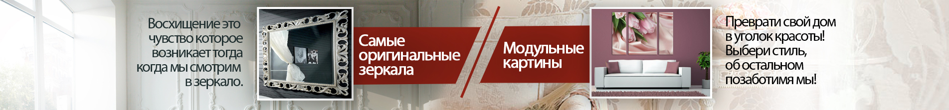 slider11_final_рус