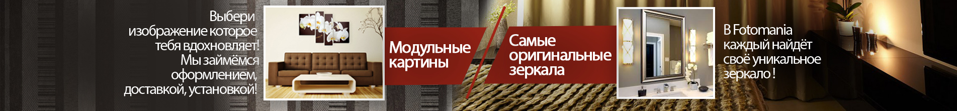 slider22_final_рус